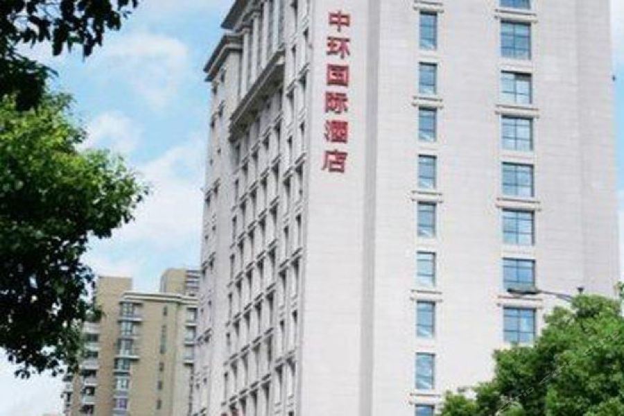 Central International Hotel Shanghái Exterior foto